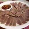 領(lǐng)鮮潮?；疱?美味牛肉