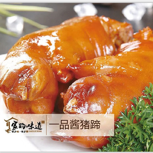 想念家的味道餃子-一品醬豬蹄