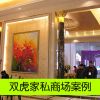 功夫神畫坊-時尚藝術(shù)畫