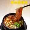 小面當家（酸辣粉）