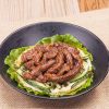 門(mén)吉少爺虎咬V餅-香酥牛肉餅