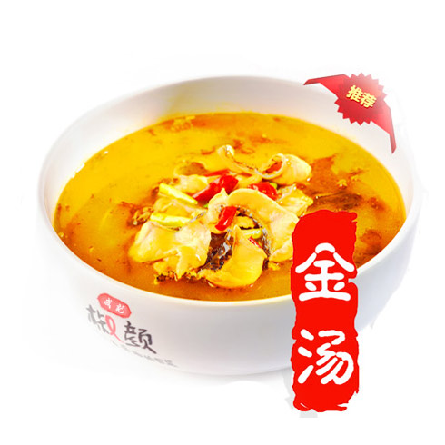 成記椒顏酸菜小魚(yú)-椒顏金湯