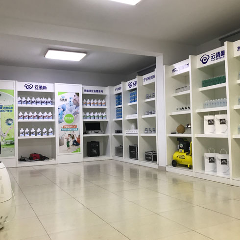 云清新空氣凈化-空氣凈化產(chǎn)品