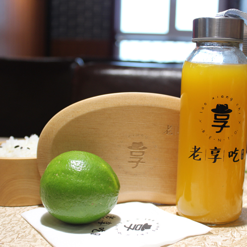 老享吃便當-香橙汁