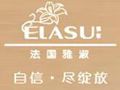 雅淑女裝
