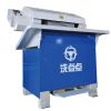 洗點點汽車精洗-全自動熨燙翻新機(jī)