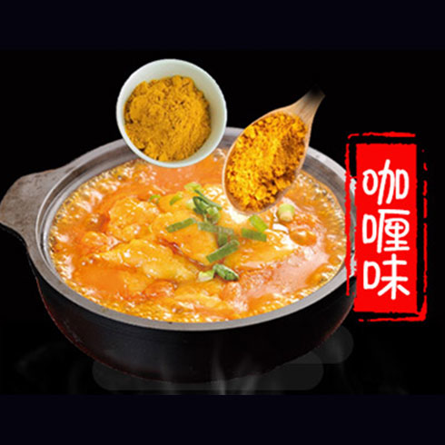 愛(ài)尚啵啵魚(yú)快餐-咖喱魚(yú)