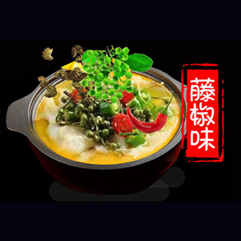 愛(ài)尚啵啵魚(yú)快餐-藤椒魚(yú)