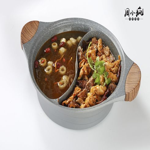 鐵漢柔情鍋