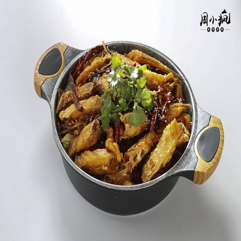 周小瘋麻辣香鍋-極品耗兒魚香鍋