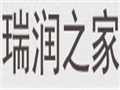 瑞潤(rùn)之家女裝