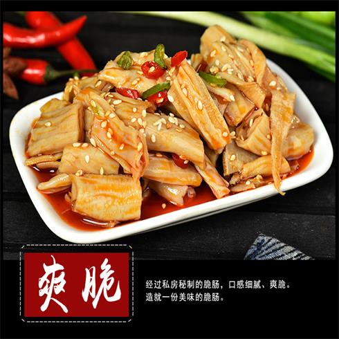 龍門(mén)嘴現(xiàn)撈-郡把