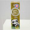 萬?？瓦M(jìn)口商品超市-韓國進(jìn)口牛奶