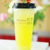 優(yōu)曇缽華潮飲實(shí)驗(yàn)室-菠蘿茶
