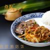 點配便當快餐-雞胗菌菇飯