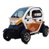 法拉斯電動車-小型四輪電動汽車