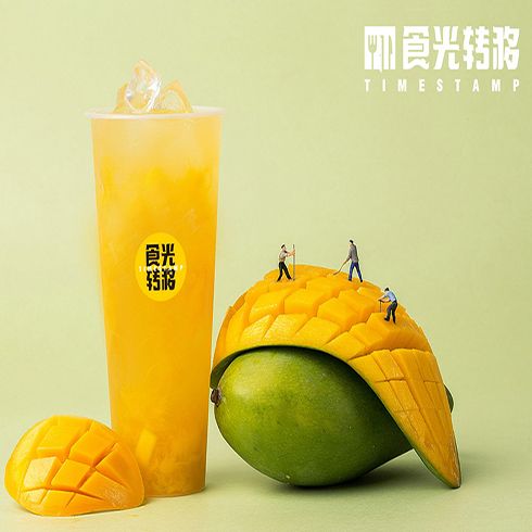 食光轉移主題餐廳-冰鎮(zhèn)芒果汁