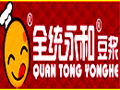 全統(tǒng)永和豆?jié){