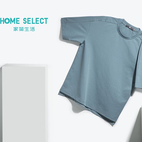 家簡生活精品時(shí)尚百貨-純色T恤