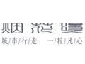煙花燙女裝