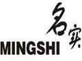名實女裝