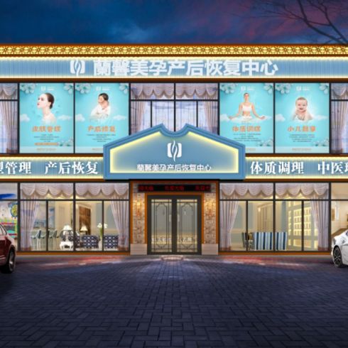 門(mén)店效果圖