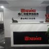 鳴仁裝飾匯門(mén)店展示