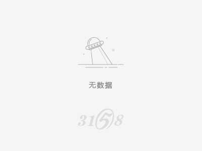 鋼木門設備